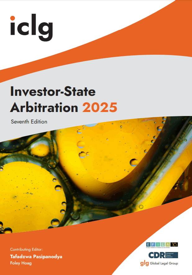 ISA 2025 Cover (002)